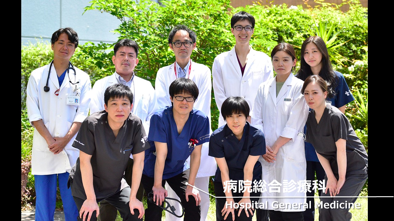 集合写真