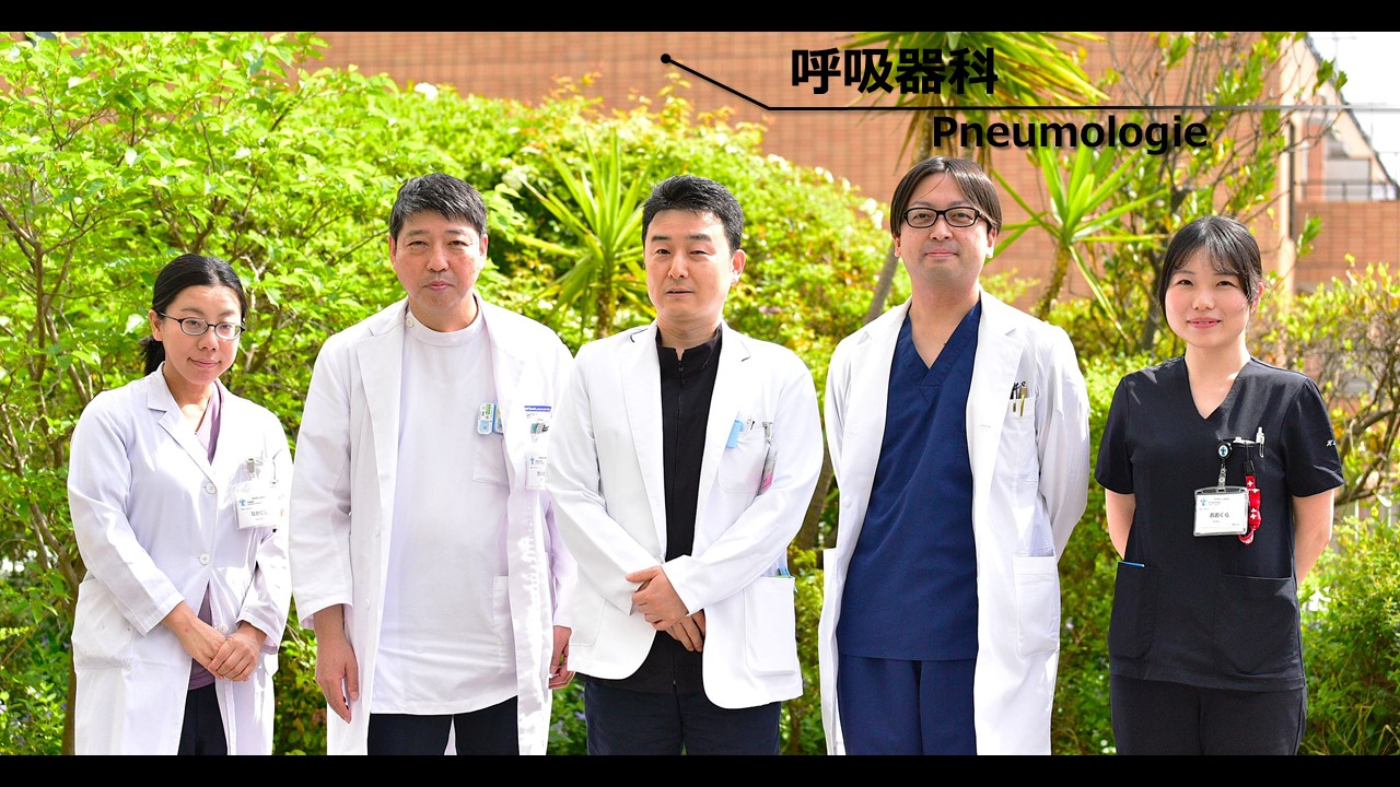 集合写真