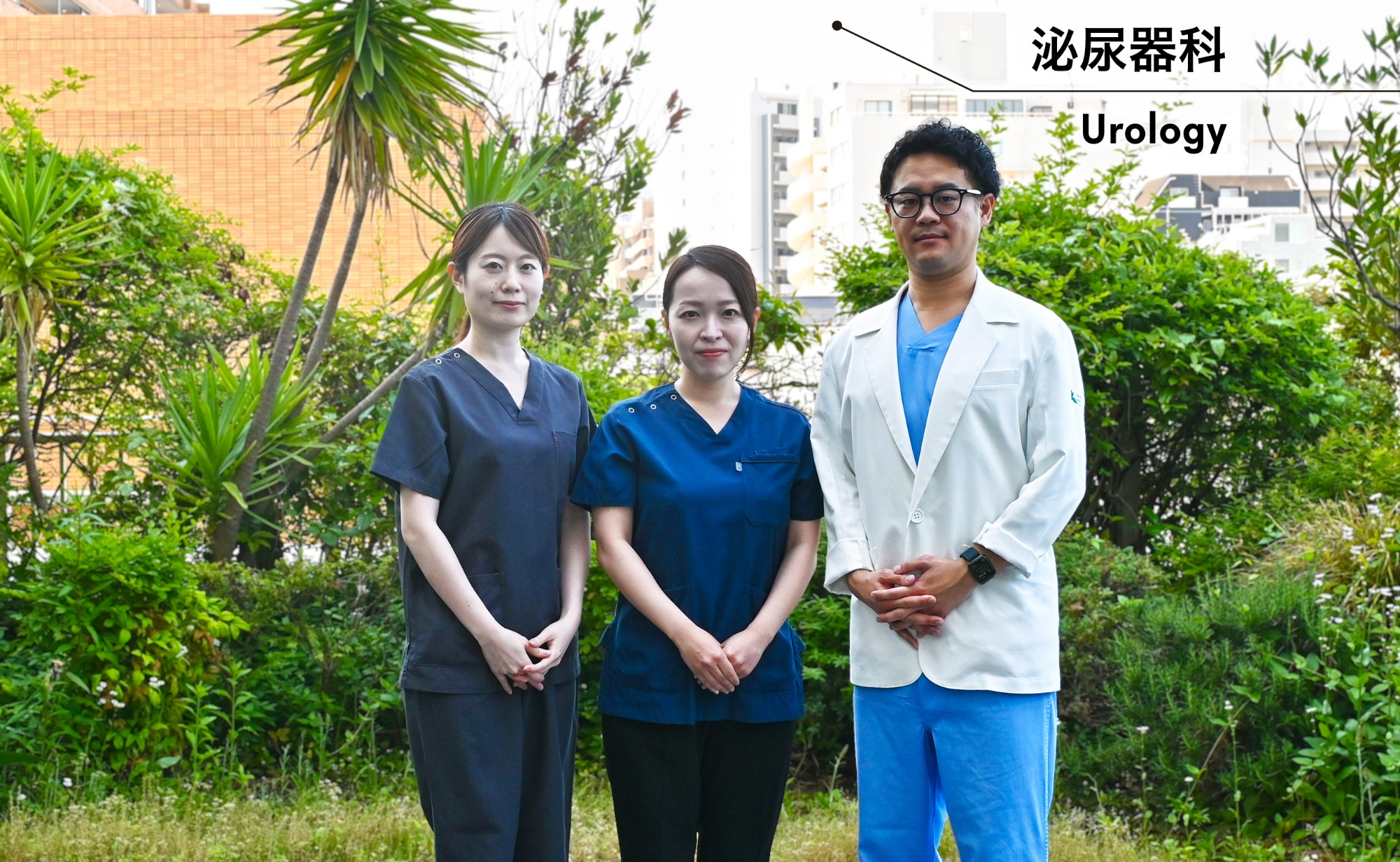 集合写真