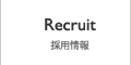 Recruit