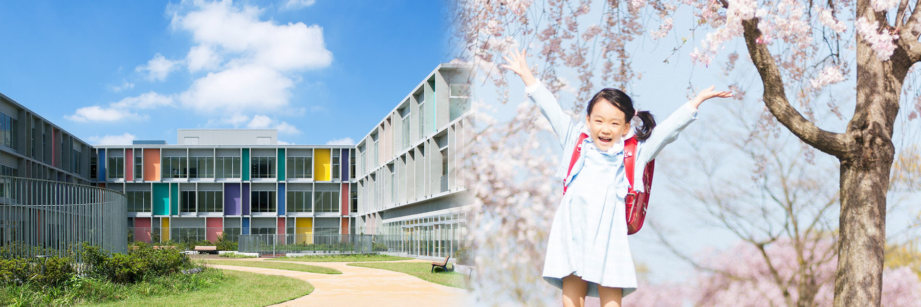 Tokyo Metropolitan Children&amp;#x27;s Medical Center