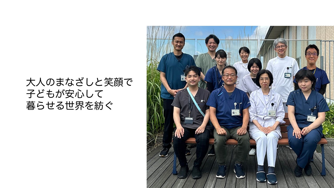 総合診療科集合写真