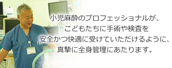 masui_top_photo.jpg