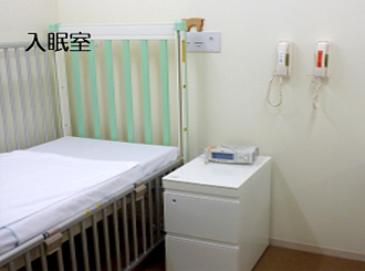 入眠室