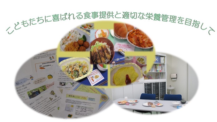 集合写真