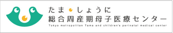 周産期HPバナー