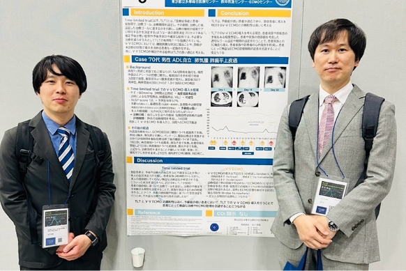 ECMO関連学会参加写真