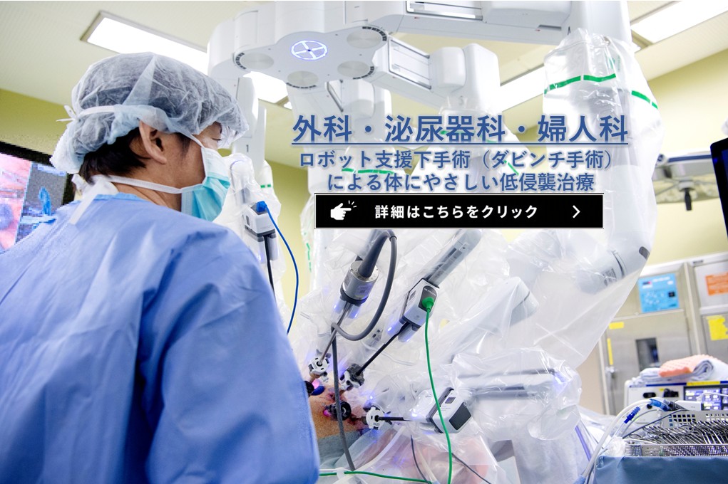 ダビンチ