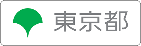 東京都