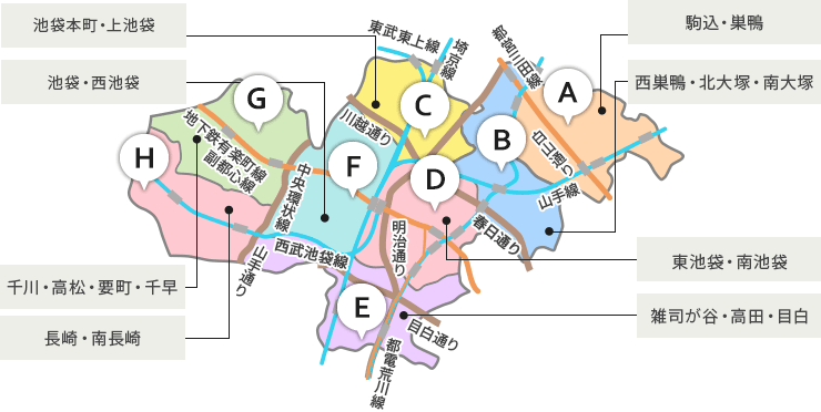 豊島区地図